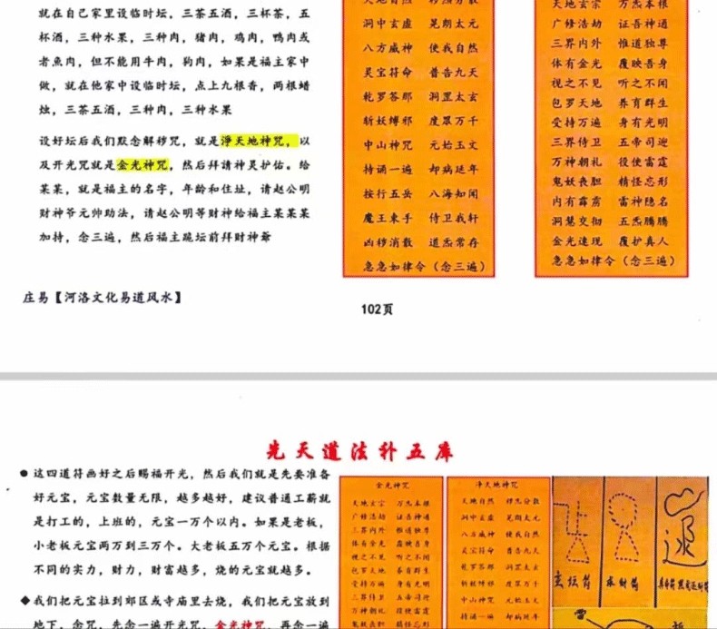 1730191832944047.jpg