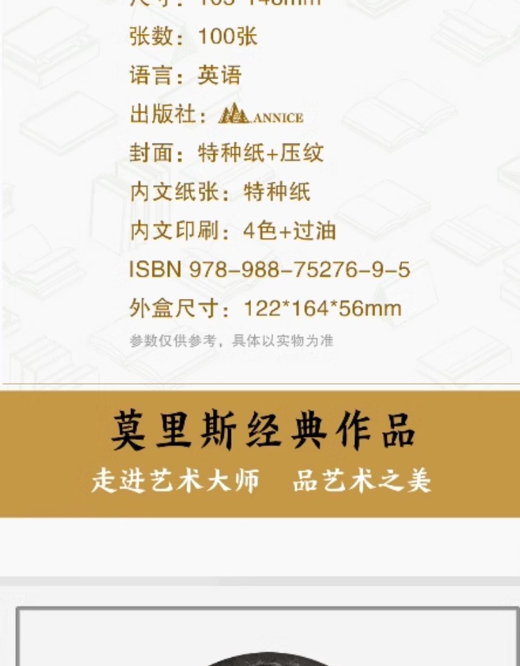 1734187576433696.jpg