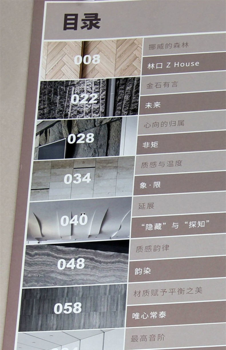 1735105472237675.jpg