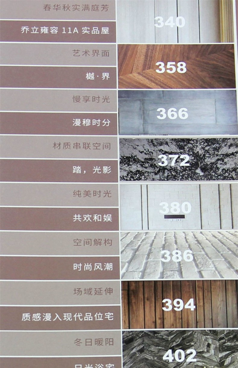 1735105475974723.jpg