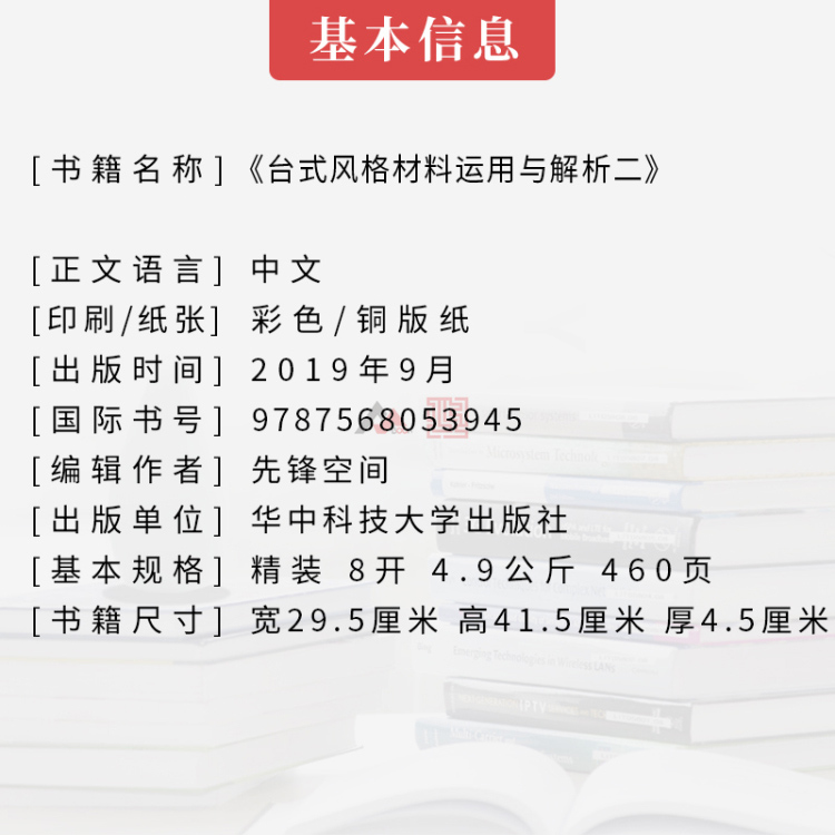 1735105478129181.jpg
