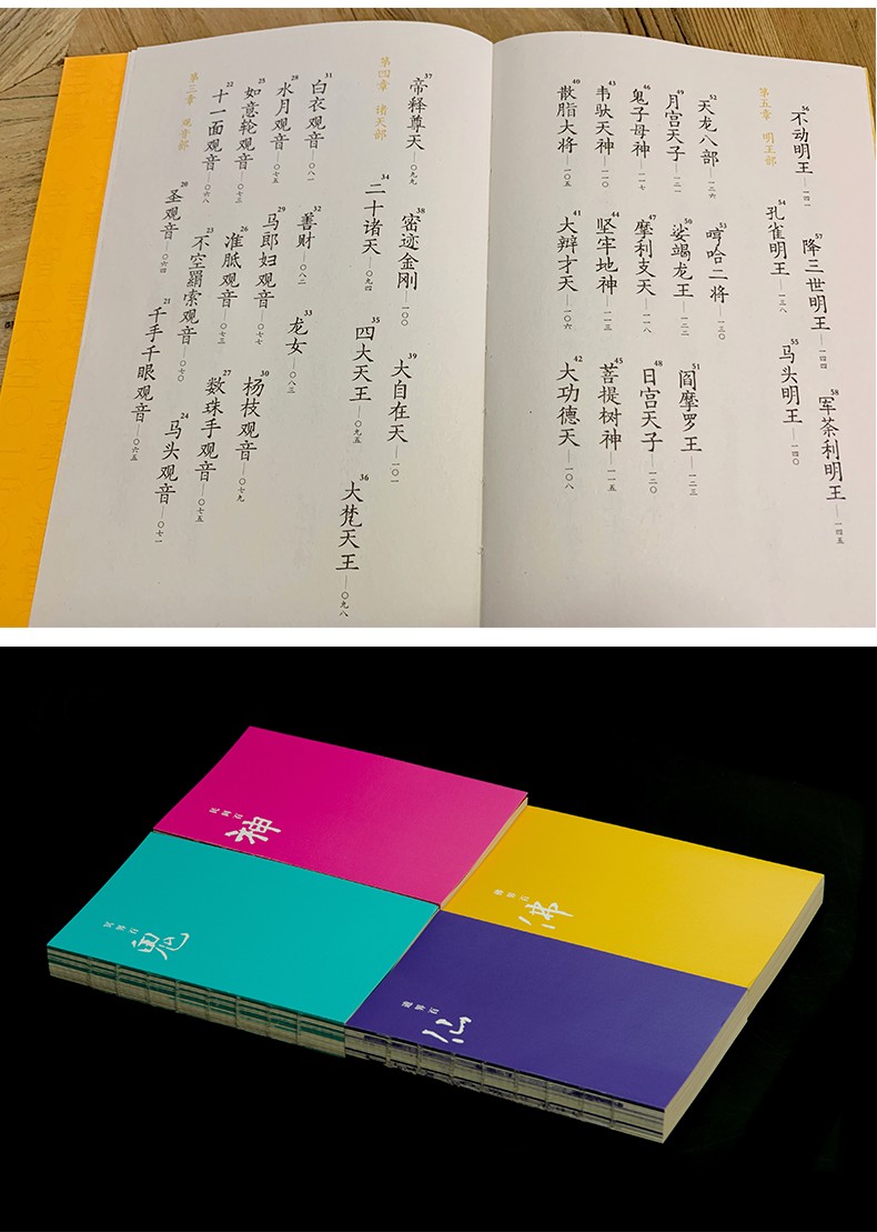 1741772628409083.jpg