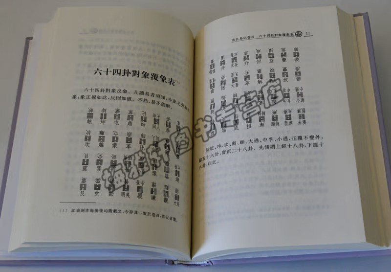 1744849955748274.jpg