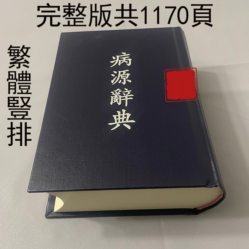 廣告.jpg