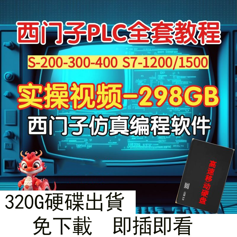 廣澳11-11.jpg